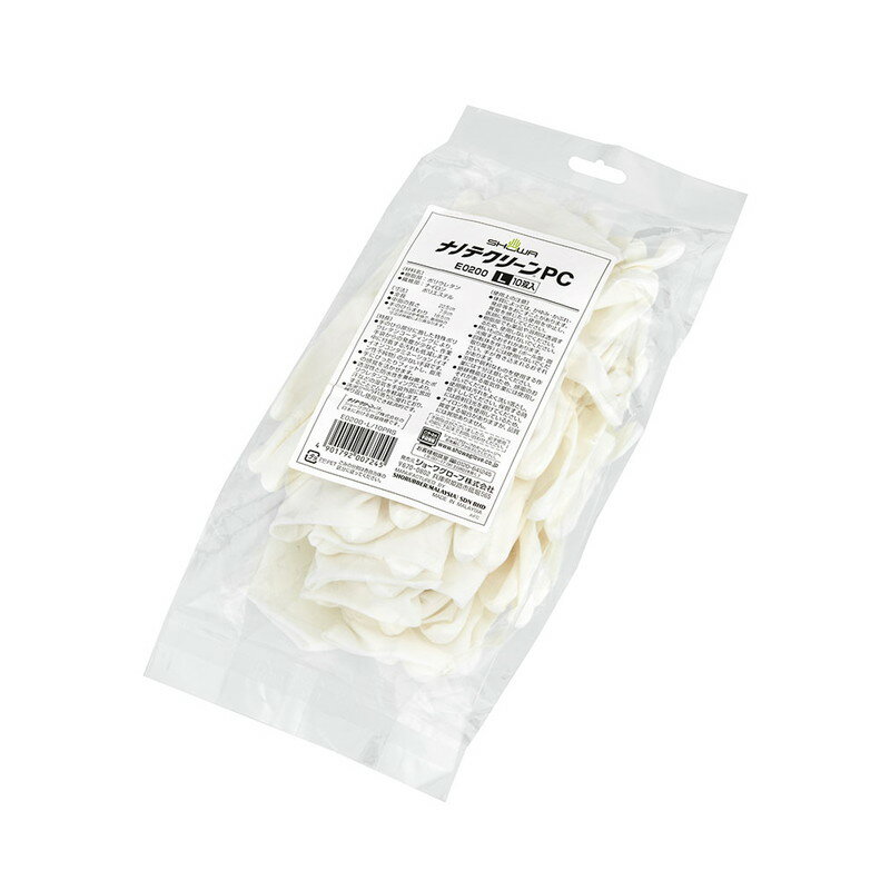 ショーワグローブ　ナノテクリーンPC 10双入 L　ホワイト　【品番：4901792007245】