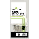 ショーワグローブ 制電ラインパーム手袋 M グレー 【品番:4901792960786】
