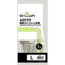 ショーワグローブ 制電ラインパーム手袋 L グレー 【品番:4901792960793】