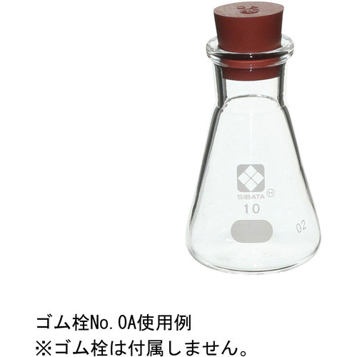 柴田科学（SIBATA）　三角フラスコ　目安目盛付　10mL　【品番：010530-10A】