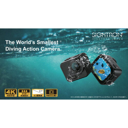 �����ȥ��󥸥�ѥ��SIGHTRON�ˡ���������󥫥�顡�����ɿ奢������󥫥�顡CUBE��CAM��DAC��201�������֡�CUBECAMDAC201��
