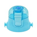 【在庫処分】スケーター ワンプッシュダイレクトボトル用キャップユニット(水色) P-SDC6-CU 【品番:4973307341861】