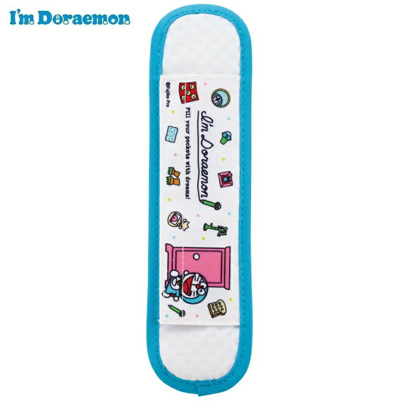 【メール便対応】スケーター　水筒ショルダーベルトカバー LSVC1　I'm Doraemon ラインデザイン　【品番：4973307662539】