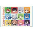 【在庫処分】【メール便対応】スケーター レジャーシート(S) VS1 カラフルピーチ 【品番:4973307664137】