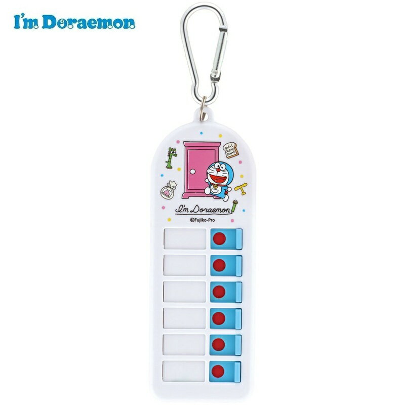 【メール便対応】スケーター　子供用持ち物チェッカー CHEK1　I'm Doraemon ラインデザイン　【品番：4973307662553】