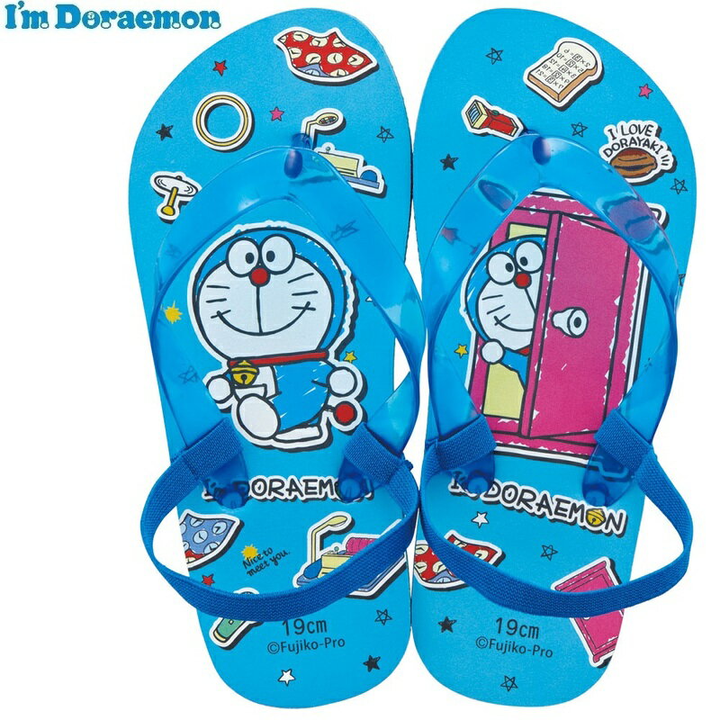 XP[^[@LbYr[`T_ 19cm SDBE19@I'm Doraemon XebJ[ h@yiԁF4973307640483z
