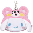 【在庫処分】スケーター ぬいぐるみ型リール付パスケース ZPAS1 シナモロール かぶりもの 【品番:4973307602764】