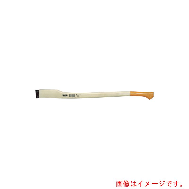 スナップオン・ツールズ　BAHCO　斧用ハンドル　FGS−1．25−700用　【品番：SH-FGS-700】