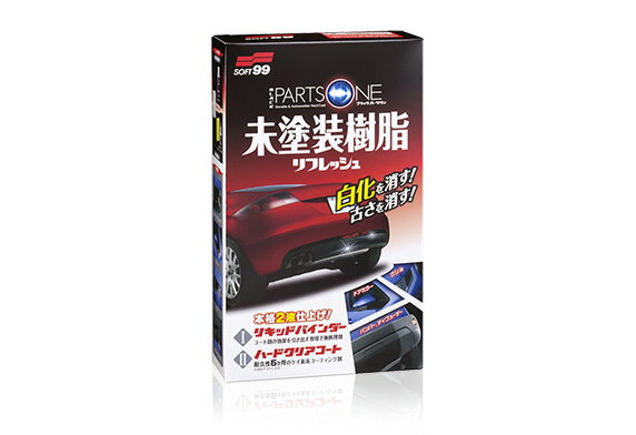 ���ե�99�����ݥ졼����󡡥֥�å��ѡ��ĥ�󡡡����֡�4975759031345��