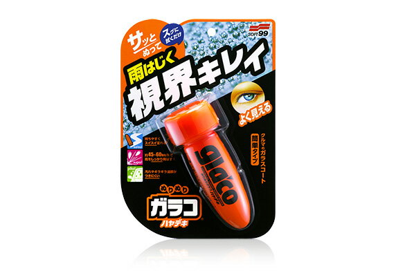 ●従来の『ぬりぬりガラコ』の撥水効果はそのままに、飛躍的に向上した作業性を実現しました。 ●塗布後瞬時にガラス面へ定着する「高反応性シリコーン」を採用、従来5〜10分必要だった拭き取りまでの乾燥時間が不要になりました。 ●ウインドに降りかかる雨を瞬時に水玉にはじき、吹き飛ばします。 ●ノーワイパー走行可能速度は約45km/hから。 ●市街地走行でもクリアで快適な視界が得られます。 ●内容： 75ml ●成分・材質： シリコーン、酸、アルコール類 ＜保管及び廃棄方法＞ ●保管の際は密栓し、直射日光の当たる所や40℃以上になる所、車内には保管しない。 ●廃棄の際は中身を使い切ってから捨てる。 【メーカー名】（株）ソフト99コーポレーション 【メーカー品番】4975759049517