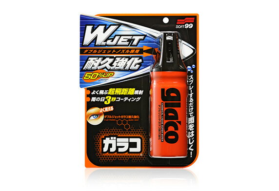 ●新機構のダブルジェットノズルと、従来品より向上したガス圧の力で、超飛距離スプレーを実現。パワフルな噴射力で風の影響も受けにくく、大きなフロントガラスも約3秒でコーティングできます。 ●撥水力の耐久性も従来品と比較し、約50％アップ※し、効果が長期間持続します。 ●キャップ部分は、ガス抜き対応になっており、使用後取り外しも可能なので、分別廃棄にも便利です。 ※メーカーテストによる。 ●内容： 180ml ●成分・材質： シリコーン、アルコール類 ＜保管及び廃棄方法＞ ●直射日光の当たる所や40℃以上になる所、サビの発生しすい水分・湿気の多い所には置かない。 ●廃棄の際は安全のため風通しのよい火気のない屋外で、缶に記載のガス抜きの方法を参照の上、ガスを完全に抜いてから捨てる。 【メーカー名】（株）ソフト99コーポレーション 【メーカー品番】4975759041696