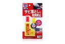 ソフト99コーポレーション サビ落としセット 【品番:4975759090274】