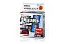 ソフト99コーポレーション プロスペックナノハードクリアー 【品番:4975759031444】(2)