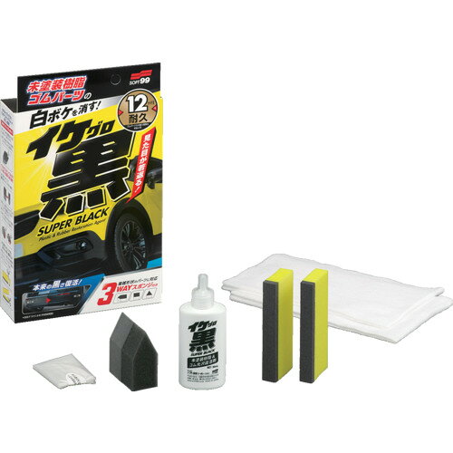 特長 ●未塗装樹脂とゴムパーツの両方に対応で、白ボケを解消し上品なツヤと質感で本来の黒さを取り戻します。 用途 ●未塗装樹脂及びゴムの保護、つや出し用。 仕様 ●容量(ml)：30 ●容量(L)：0.03 ●樹脂及びゴム用光沢復活剤 材質 ●成分：ケイ素化合物、プロピルアルコール 質量・質量単位 ●75.0g セット内容・付属品 ●本体ボトル：30ml 注意事項 ●用途以外には使用しない。 【メーカー名】（株）ソフト99コーポレーション 【メーカー品番】03136