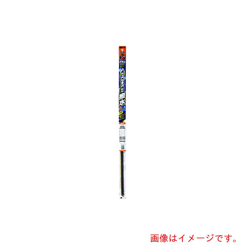 特長 ●ガラスが乾いた状態でワイピングするだけで、強力に雨をはじき、快適な視界が得られます。 ●濃縮ガラコを配合したシリコーンラバーです。 ●ガラコを施工したガラスに使用すれば、劣化した撥水被膜が修復され、雨ハジキ効果がより長持ちします。 ●新開発のグラファイトコーティングによって、不快なビビリ・鳴きを激減します。 用途 ●自動車用ワイパー替えゴム（撥水タイプ） 仕様 ●ワイパーNo.：71 ●全長(mm)：〜750 ●全幅(mm)：5 ●タイプ：替ゴム ●全長：〜750[mm]フリーカット ●入数：1本 材質 ●素材:シリコーンゴム 質量・質量単位 ●25.0g 注意事項 ●車種別の選定はwebのオレンジブック.Com技術資料をご参照ください。 【メーカー名】（株）ソフト99コーポレーション 【メーカー品番】04571
