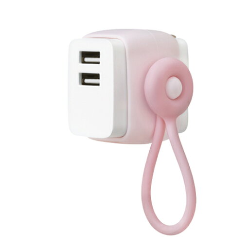 ソニック ユートリムエル USB充電器 USB-A×2 ケーブルリング付 ピンク 【品番:UL-6925-P】 ソニック ユートリムエル USB充電器 USB-A×2 ケーブルリング付 ピンク 【品番:UL-6925-P】
