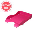 ソニック デスクトレー 桃 【品番:DA-245-P】