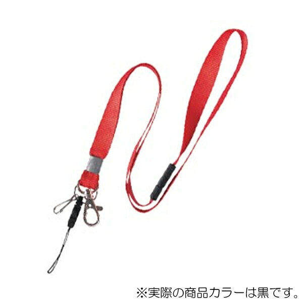 Tie and Clip - 【メール便対応】ソニック　吊下げひも　黒　【品番：NF-517-D】