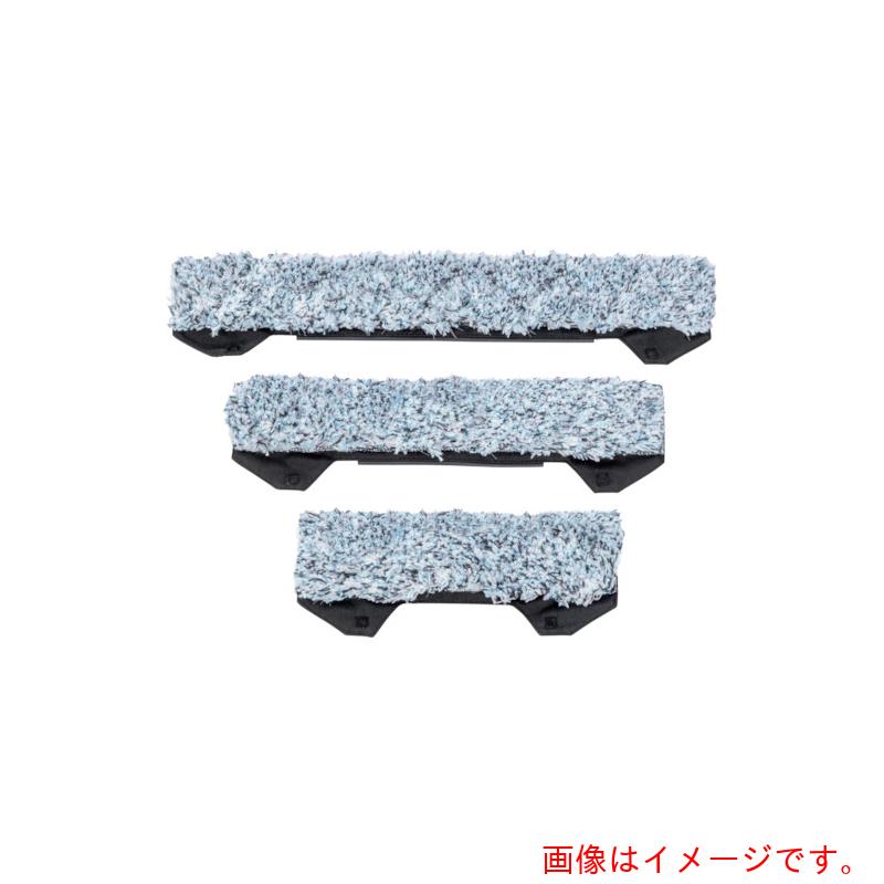 ソニカル（SONICAL）　モアマン　ウォッシャースリーブ　フグフリック　45cm　【品番：M26866】