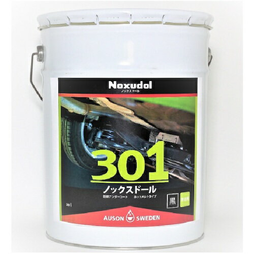 創新(Soshin) Noxudol ノックスドール301 20L 【品番:NOX301-20L】