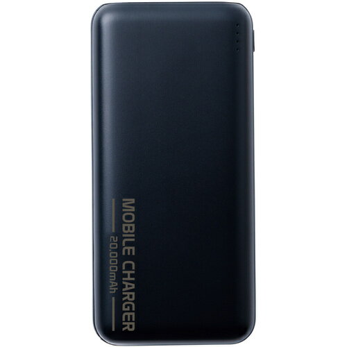 桑和（SOWA）　モバイルチャージャー　17045　20000mAh　【品番：17045】