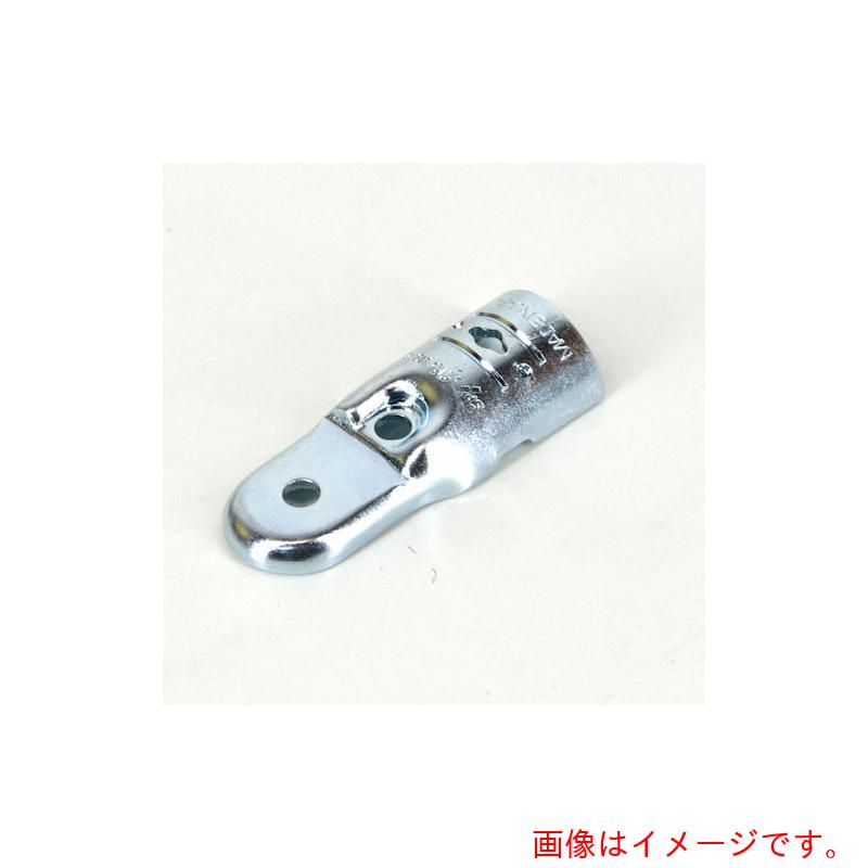 【別途送料あり】スペーシア（SPACIO）　メタルジョイント　単品・構成部品　3価クロメートメッキタイプ　NS−6S　【品番：NS-6S】
