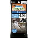 エステー 備長炭ドライペットくつ用 【品番:90760】