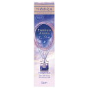 エステー お部屋の消臭力 Premium Aroma Stick つめかえ トワイライトローズ 【品番:ST13171】
