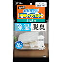エステー 備長炭ドライペット ふとん用 【品番:ST90785】