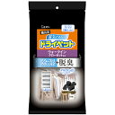 エステー 備長炭ドライペット ウォークインクローゼット専用 3枚入 【品番:ST91029】