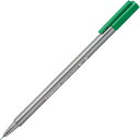 【メール便対応】ステッドラー日本(STAEDTLER) 741025)トリプラス ファインライナー・細書きペン サップグリーン 【品番:334-52】