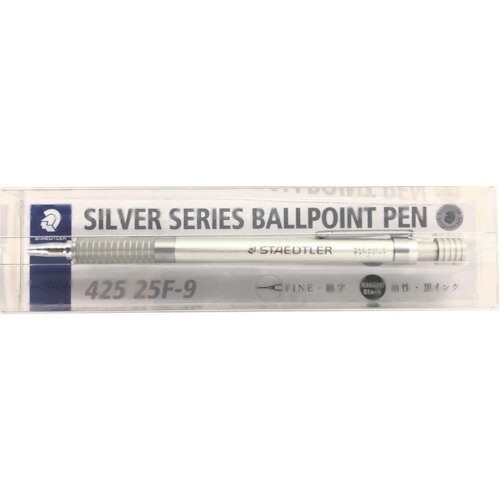 【メール便対応】ステッドラー日本（STAEDTLER）　210999）シルバーシリーズノック式ボールペン　【品番：425 25F-9】 2