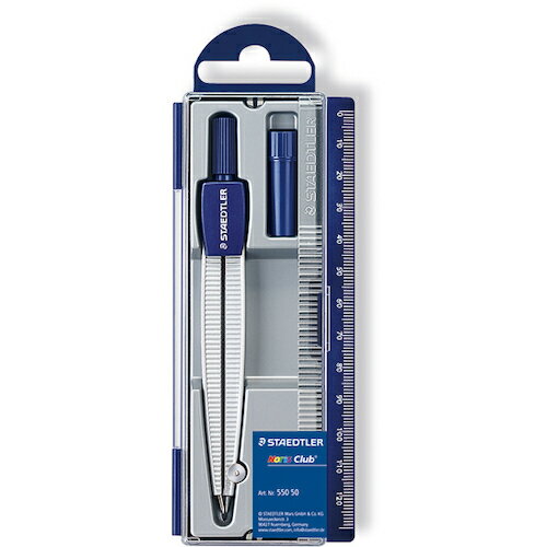 【メール便対応】ステッドラー日本（STAEDTLER）　712510）スクールコンパス　550　50　【品番：550 50】