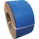 ストラパック(StraPack) 自動梱包機用PPバンド ALL15.5×2500M 青 【品番:ALL15.5-2500M-BLU】