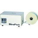 ストラパック(StraPack) 半自動梱包機(卓上型) 【品番:IQ-400DT】