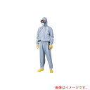 重松製作所(シゲマツ) 開放形防護服 PS-420K上着のみ 【品番:07953】