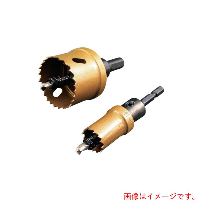 特長 ●薄刃タイプ（M42)刃先の使用により切れ味抜群、長寿命です。 ●14MMから35MMまでは、六角軸シャンク仕様により充電ドリルドライバーにて使用可能です。 ●センタードリルにカス抜き用スプリングを装着しているため、切りカスの除去作業が軽減されます。 用途 ●被削材:鉄板（3.2mm以下）、木工、塩ビ、プラスチック。 仕様 ●刃径(mm)：80 ●シャンク形状：三面取(ストレート) ●シャンク径(mm)：13 ●有効長(mm)：35 材質 ●刃先:コバルトバイメタル鋼M42 質量・質量単位 ●445.0g 【メーカー名】スエカゲツール（株） 【メーカー品番】BC-80