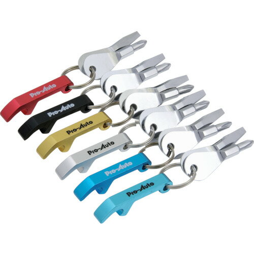 【メール便対応】スエカゲツール　せんぬきキーホルダーセット　ブラック　【品番：KB3-BL】