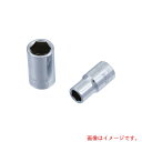 スエカゲツール スタンダードソケット9/16 【品番:S20916】