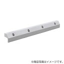 スガツネ工業 LAMP アルミ押出ハンドル HA-FR型 ブラック 【品番:HA-FR-300BL】