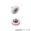 【メール便対応】スガツネ工業 防錆型樹脂ベアリング RCD型 外周溝タイプ ねじ軸仕様 【品番:RCD-227/S-1SUS】