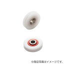【メール便対応】スガツネ工業 防錆型樹脂ベアリング RCD型 外周溝タイプ 内軸穴仕様 【品番:RCD-267/68SUS】