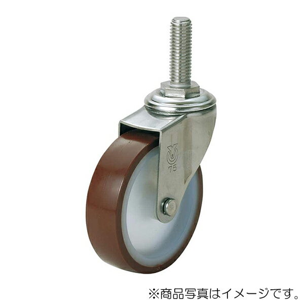 スガツネ工業　ステンレス キャスター SUS-ET型 ねじ込みタイプ ブレーキなし　【品番：SUS-ET-100UR】