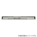 スガツネ工業 LAMP ステンレス リニア型多目的スライドレール TSSL 【品番:TSSL-300-100】
