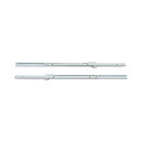 スガツネ工業 スライドレール 711 【品番:711-18WT450】