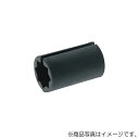 スガツネ工業 RK ROSE+KRIEGER パイプジョイントシステム ブッシュ ブラック 【品番:96208BCP】