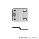 スガツネ工業 LAMP ステンレス ブラケット AS-JM-45型 【品番:AS-JM-45F】