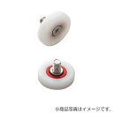 【メール便対応】スガツネ工業 防錆型樹脂ベアリング CD型 外周フラットタイプ ねじ軸仕様 【品番:CD-227/S-1SUS】