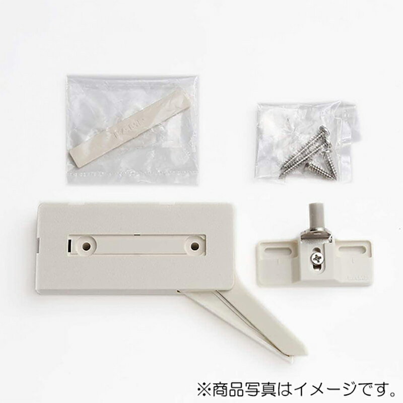 【メール便対応】スガツネ工業　LAMP　ダンパーキャッチ DC-200型　ホワイト　【品番：DC-200-40WT】