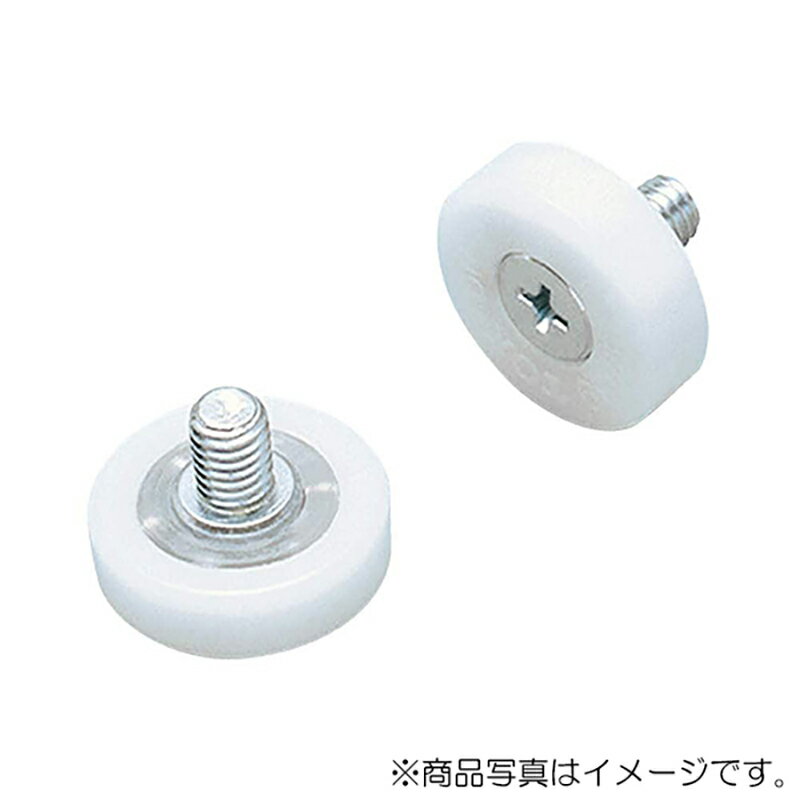 スガツネ工業 プラスチックベアリング 外周フラットタイプ ねじ軸仕様 【品番：DR-22-B3-10.5】